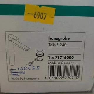 Vòi chậu Hansgrohe Tails E240 71716000