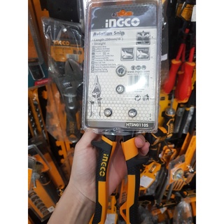 Kéo cắt tôn thẳng INGCO HTSN0110S