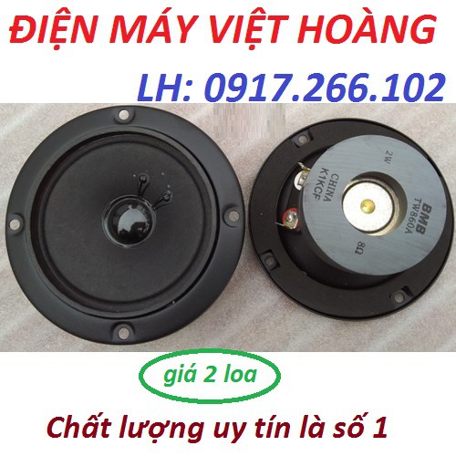 2 CỦ LOA TREBLE BMB CHINA TỪ KÉP - GIÁ 1 CẶP - Trép Màng Giấy 10cm