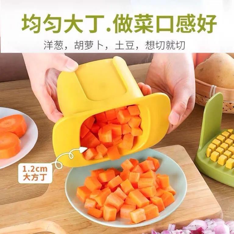 Dụng Cụ Bào Thực Phẩm Cắt Hành Tây Đa Chức Năng