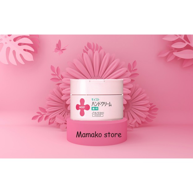 Kem dưỡng da tay Shiseido Moist chứa vitamin E,Urea,Acid Amin 120g/nội địa nhật