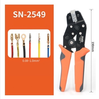 Kìm Bấm Cos IWISS 0.08 - 1mm^2