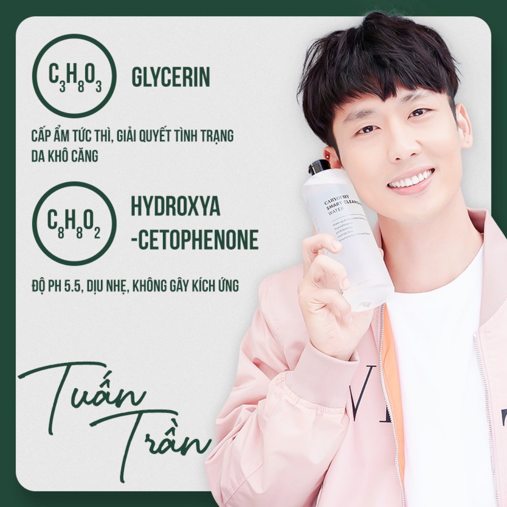 Nước Tẩy Trang Caryophy Cho Da Dầu Mụn Nhạy Cảm 60ml