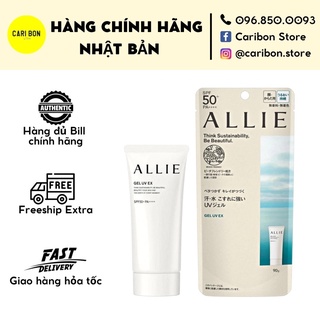 (MẪU MỚI NHẤT 2022) Kem chống nắng Allie Extra UV Gel Kanebo công nghệ chống nắng 3.0
