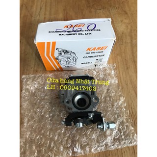 Bình xăng con kasei máy cắt cỏ 260/330
