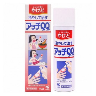 Xịt trị bỏng Kobayashi 40g