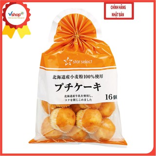 Bánh ngọt Marukin Soft 300g