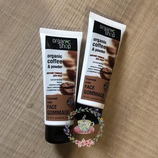 Tẩy da chết mặt Cafe Organic Shop