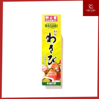 XIANBIAI Wasabi Mù Tạt Vàng Cay Mật Ong 43gr