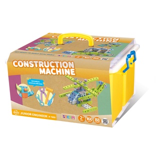 Thùng Gigo toys Đội xây dựng sáng tạo 88 mô hình 160 miếng ghép 7459