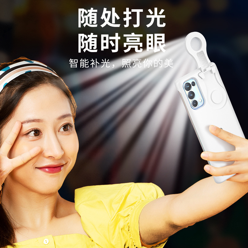 Đèn Led Tròn Hỗ Trợ Chụp Ảnh Tự Sướng Cho Oppo Reno5 | BigBuy360 - bigbuy360.vn