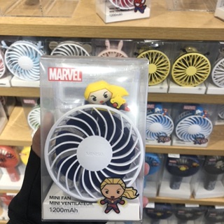 Quạt cầm tay mini MARVEL