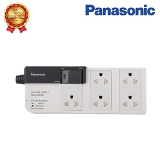Ổ CẮM CÓ DÂY 1 CÔNG TẮC TỔNG PANASONIC 5 Ổ CẮM 3 MÉT DÂY WCHG28352