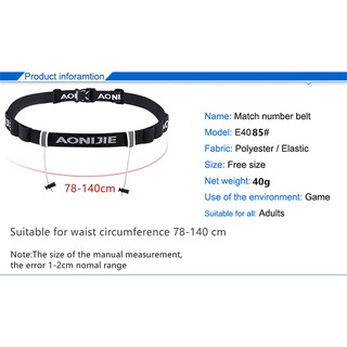 Đai đeo bụng Aonijie E4085