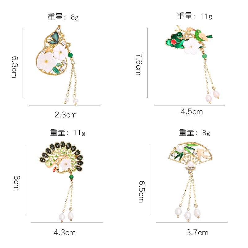 Huy Hiệu Cài Áo Hình Chim Công Đính Ngọc Trai Phối Tua Rua Thời Trang Cho Nữ