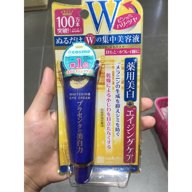 Kem Dưỡng Mắt Meishoku - Hàng Nhật Nội Địa