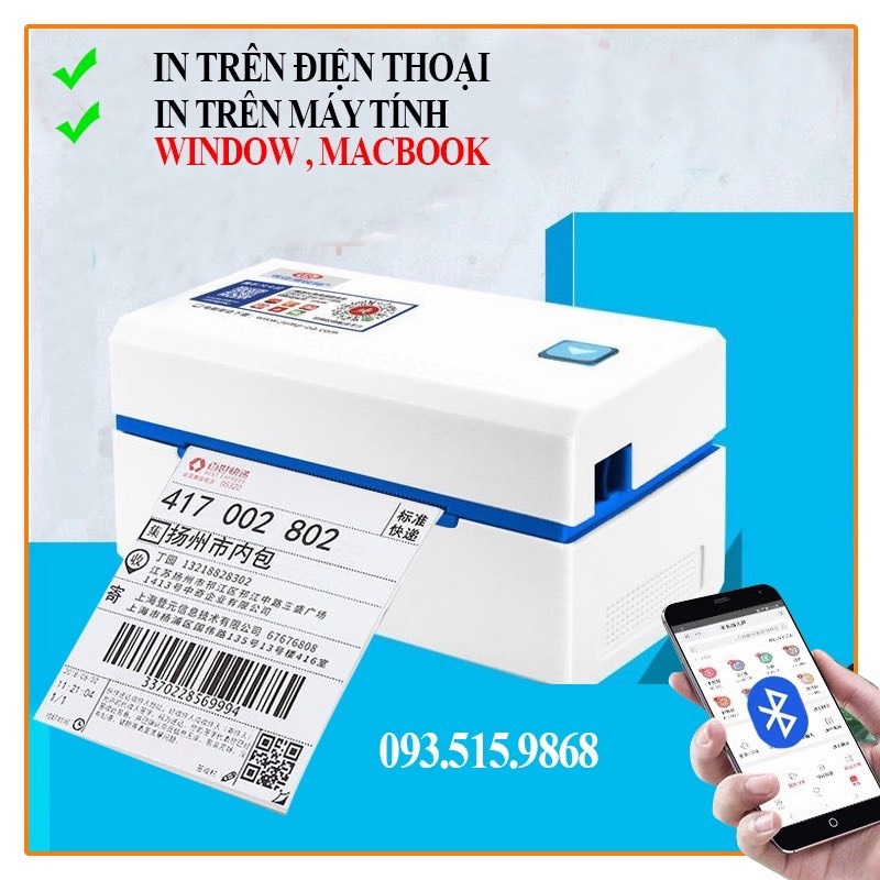 Máy in đơn hàng - Máy in nhiệt mini Printer in đơn hàng nhanh chóng không cần mực