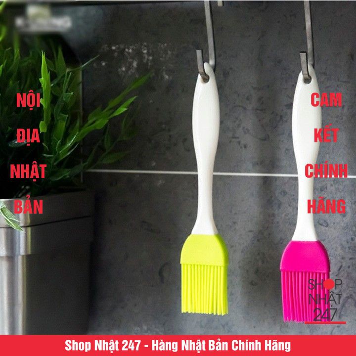 Chổi quét gia vị, dầu ăn bằng silicon - Nội địa Nhật Bản