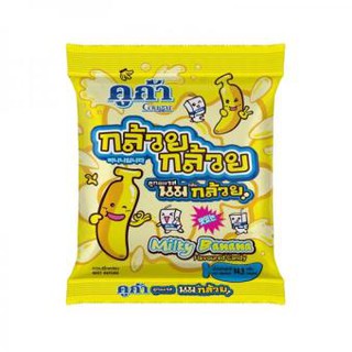 Kẹo Sữa Mềm hương chuối Thái Lan Cougar 94,5g