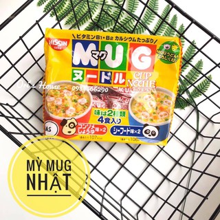 Mỳ Mug Nissin ăn dặm - Nhật Bản