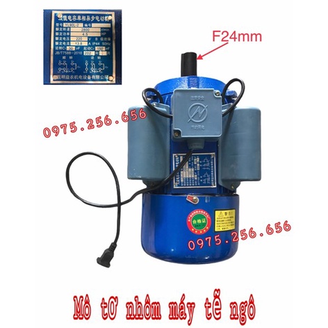 Mô Tơ Máy Tẽ ngô 2800 vòng/phút máy nông nghiệp mô tơ