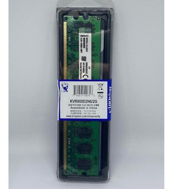 Ram Kingston Ddr2 Pc Ram 2gb 6400 / 800 Mhz 1.8v 2gb