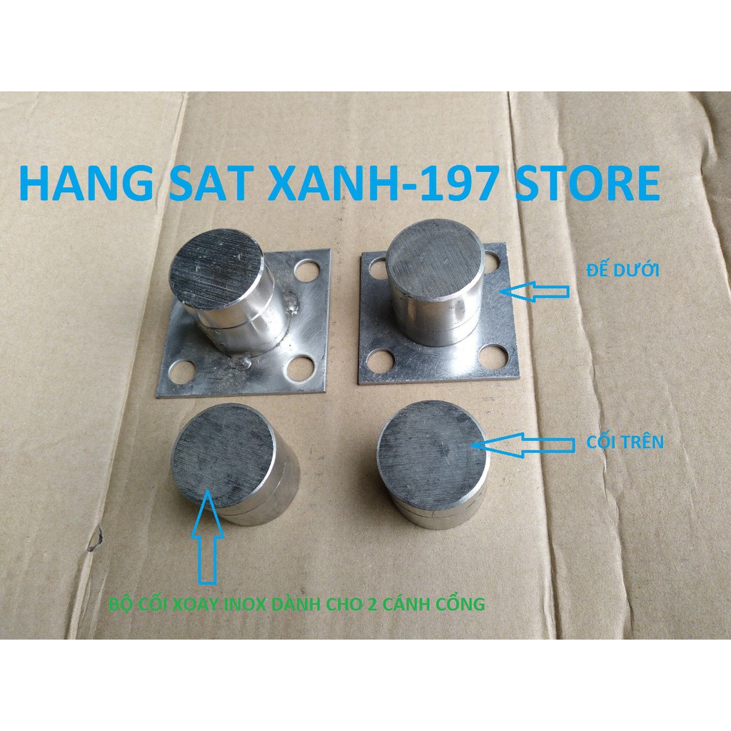 [ RẺ VÔ ĐỊCH ] 4 chiếc Bản lề cối xoay cổng inox 304 xịn phi 42 hoặc phi 38 dùng lắp đặt cho 2 cánh cổng