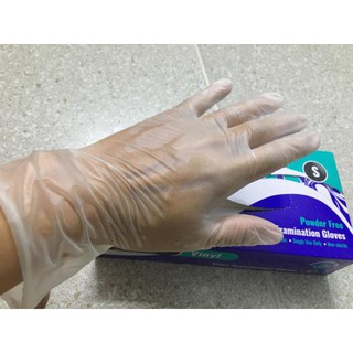 Găng tay y tế chuyên nha khoa cao cấp NITRILE SUPERIEUR (Trắng)