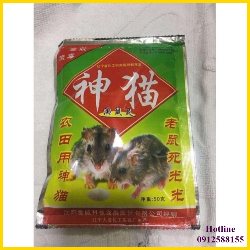 Thuốc Diệt Chuột Trộn Sẵn - Chết Nhanh