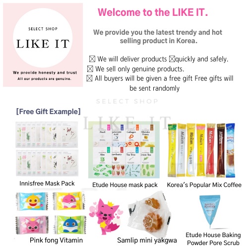 Bộ kem chống nắng AHC Masters Air Rich 14g 12ml + kem mắt 12ml