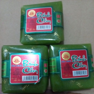 Bánh cốm Bảo Minh