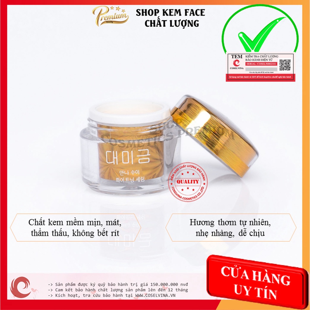 Kem dưỡng da ban ngày Demejine 20g dưỡng trắng da