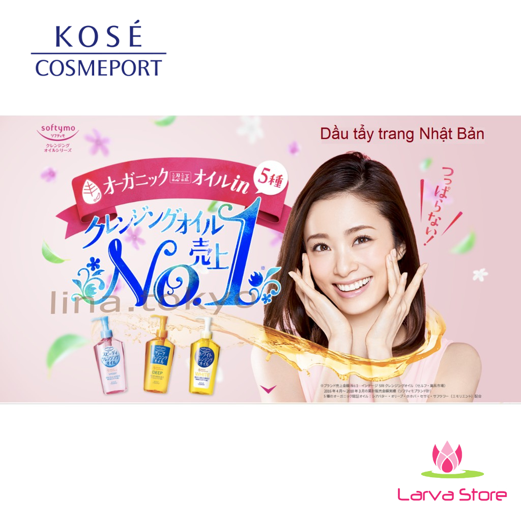 Dầu Tẩy Trang Dưỡng Trắng KOSÉ 230ml Nhật Bản - Larva Store
