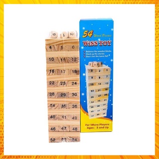 Trò chơi rút gỗ lớn wood toys