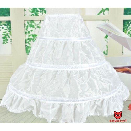 O-L❥Kids Baby Girl Princess Bridesmaid Petticoat White Skirt