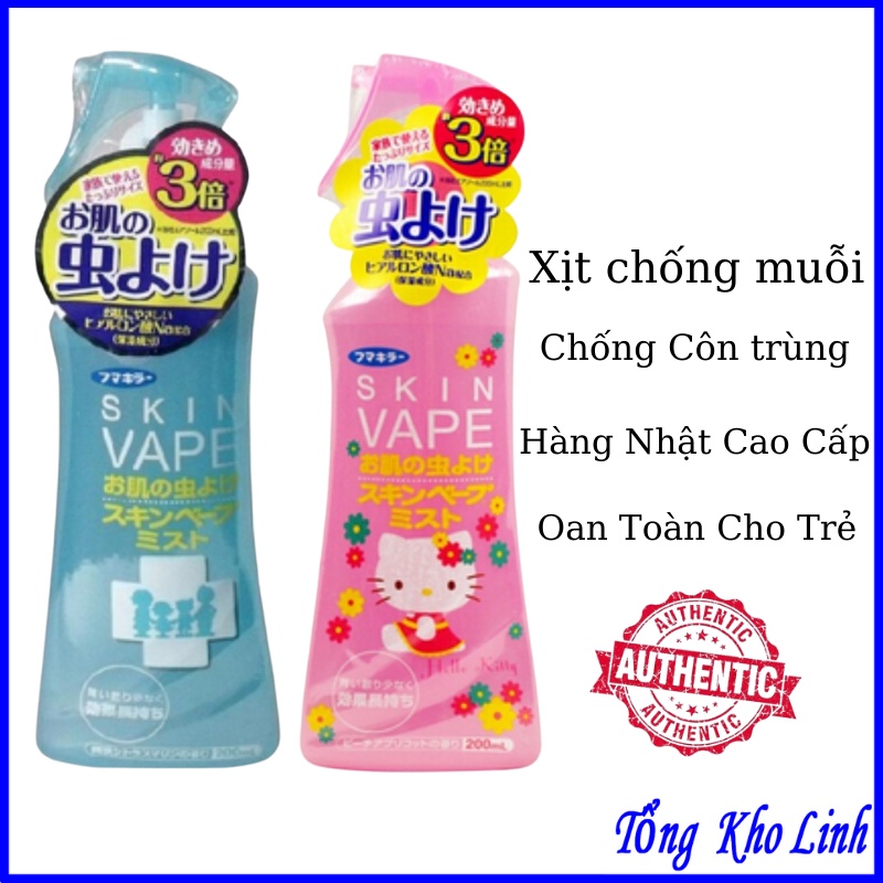 Xịt Chống Muỗi Cho Bé Skin Vape Nhật Bản 200ml