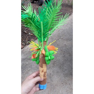 Cây ăn  quả  đồ chơi  mầm non