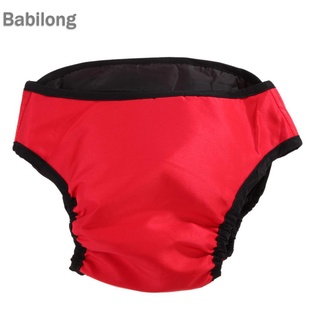 Quần tã sinh lý cho thú cưng