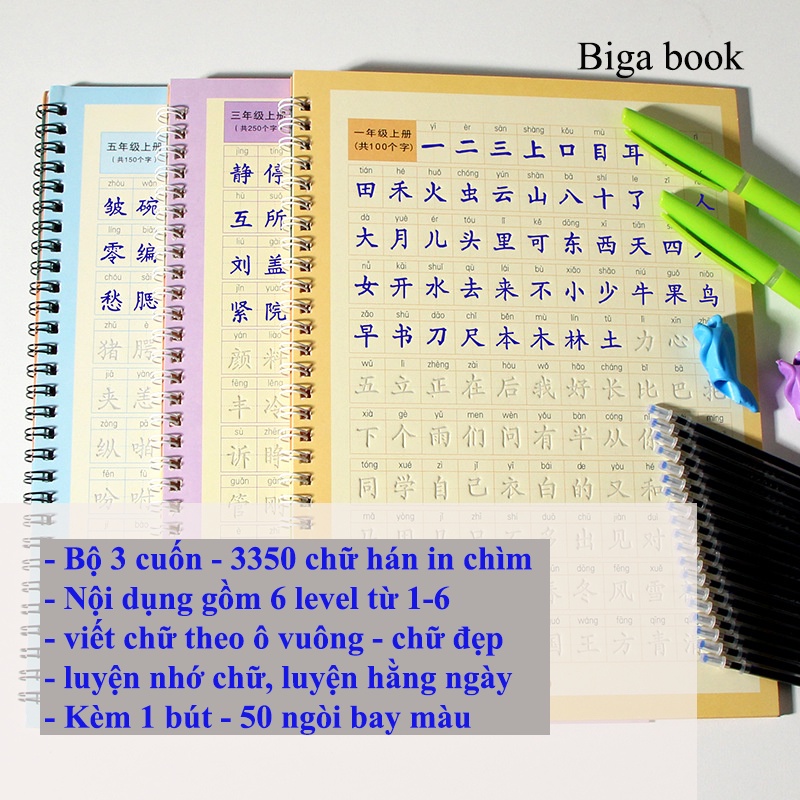 Vở Tập viết chữ hán, luyện tập viết tiếng trung 3300 chữ cho người mới học