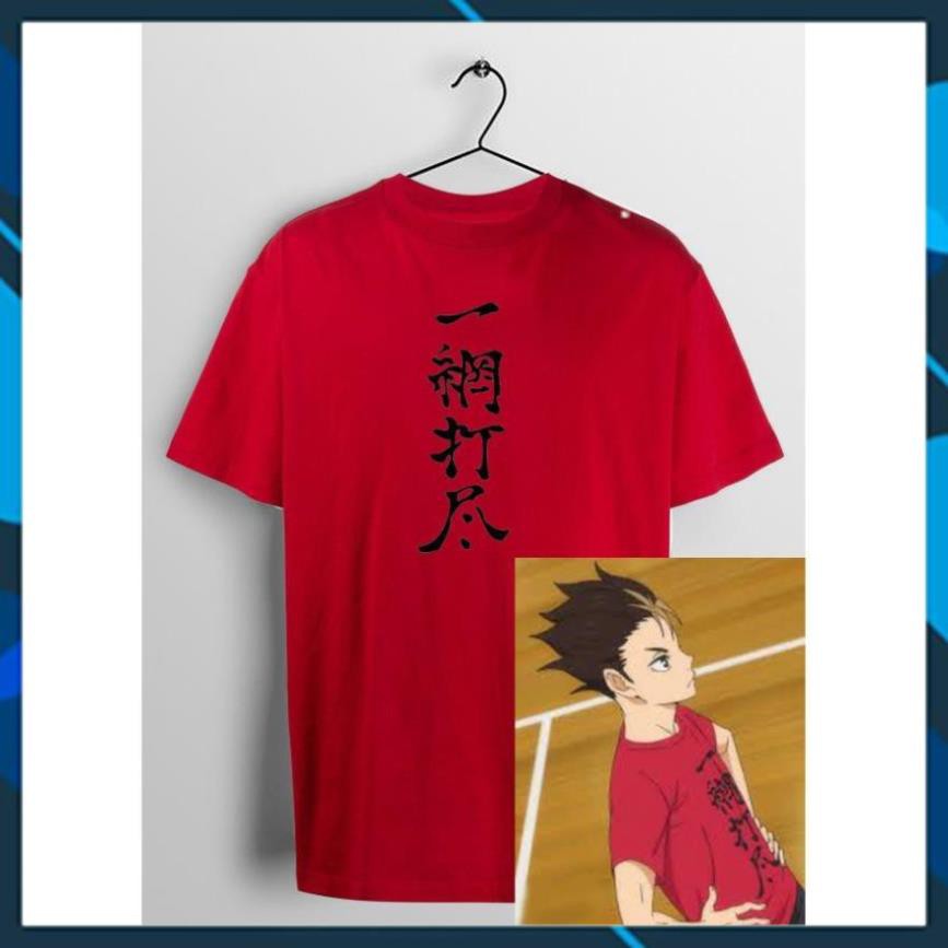 (SALE 50%) GIÁ TỐT -  Áo Thun Haikyuu Nishinoya Ryuu Anime màu đỏ siêu chất được yêu thích nhất  / có đủ size