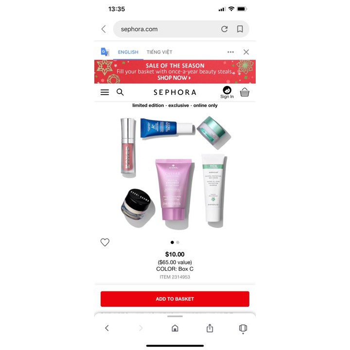 (hàng sẵn) Tách set Sephora Your Beauty Sidekicks
