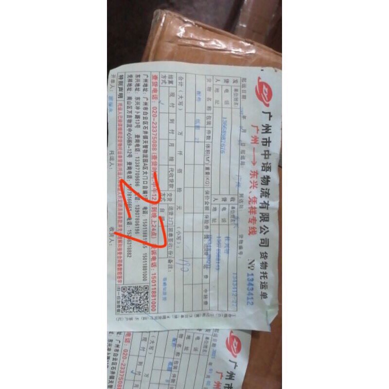 Bộ mỹ phẩm hoàng cung cam
