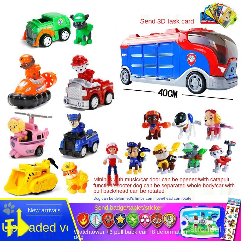 Bộ mô hình xe cứu hộ + nhân vật những chú cún trong phim hoạt hình Paw Patrol dành cho các bé