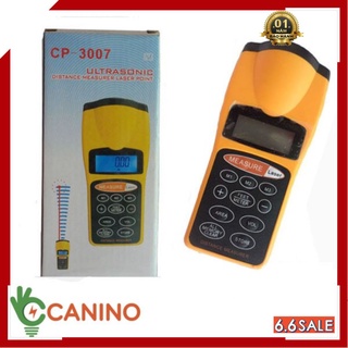 Đồ đo khoảng cách 🌳free ship🌳 máy đo khoảng cách cp-3007 công nghệ siêu âm