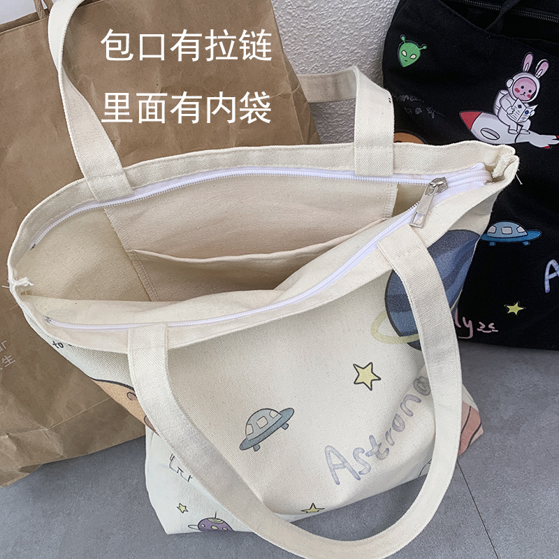 Canvas bag women's single shoulder ins Korean style Japanese Nordic king anime gift college students portable tutoring cloth bag tide travel bag convenient shopping mommy bag