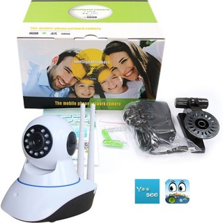 Camera IP Wifi 2 Anten Yoosee Cao Cấp