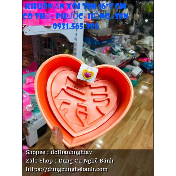 KHUÔN NHỰA ẤN XÔI ẤN CƠM HÌNH TRÁI TIM 4 MẪU PHƯỚC THỌ HỒNG SEN 16CM X 7 CM