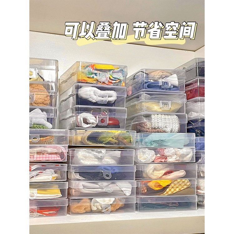 COMBO 5 HỘP ĐỰNG OUTFIT CHO DOLL 10CM 15CM 20CM - HỘP ĐỰNG QUẦN ÁO BÚP BÊ 10CM 15CM 20CM