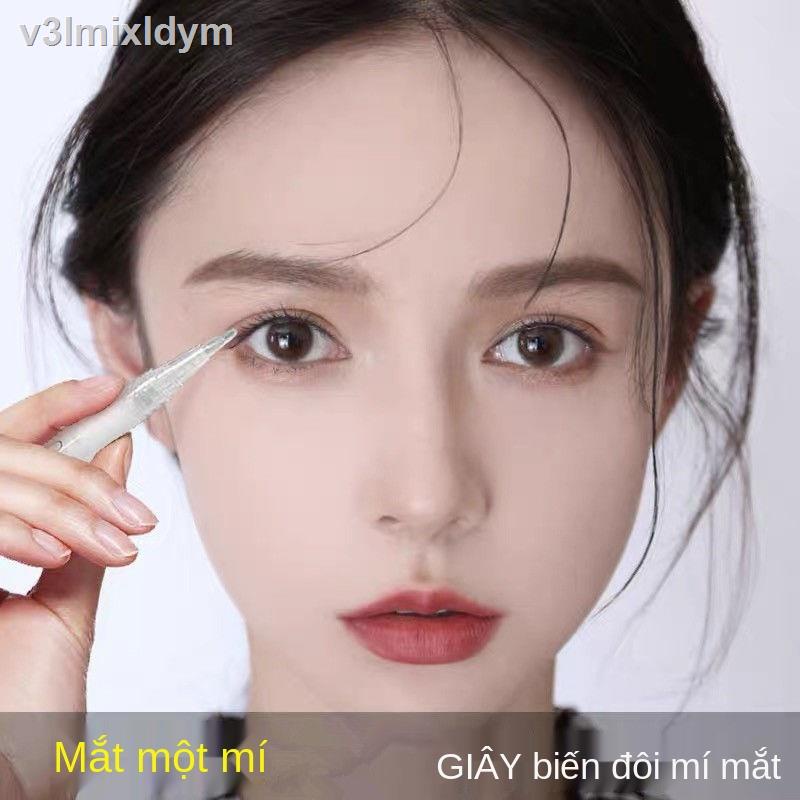 ๑【Double Eyelid Shaping Cream】 sinh viên vĩnh viễn không thấm nước ren vô hình dán mí mắt hai mí sưng mí mắt keo hai mí