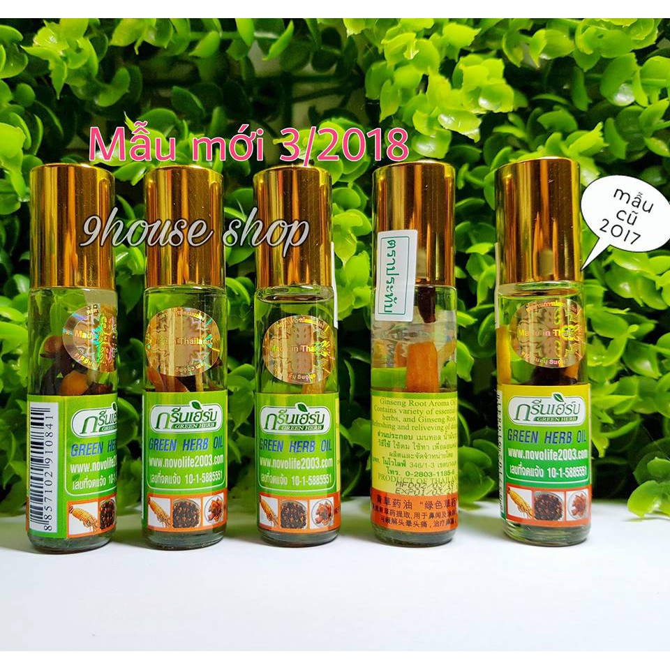 ❤ Vanilla ❤ 8 Chai Dầu Sâm Green Herb Oil Nội Địa của Thái Lan